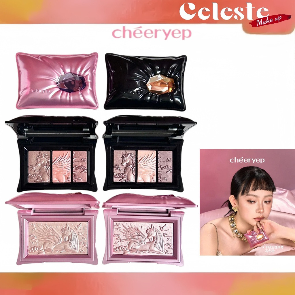 CHEERYEP ไฮไลท์อายแชโดว์ Palettebubble columsPillow GemDaily Light แต่งหน้า Highlighter Powder Matte Pearlescent Brightening ปี Horse Eyeshadow