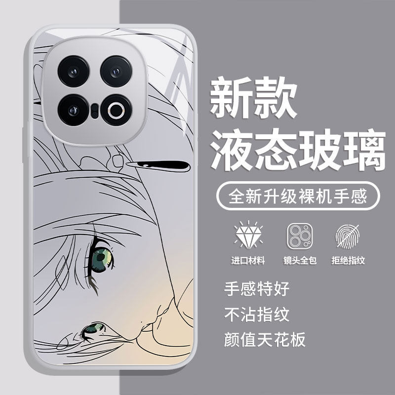 ออนไลน์ร่างเหมาะสําหรับ neo10pro เคสโทรศัพท์ z9turbo + Flilyn iqoo15 ชุด 11s ฝัง neo8pro อะนิเมะ 7 i