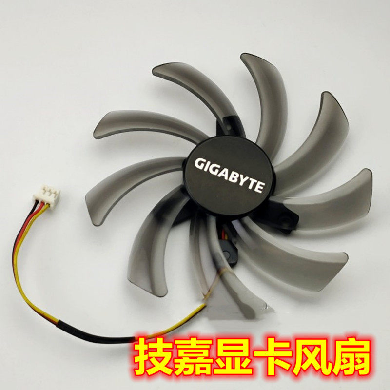 [อุปกรณ์เสริมระบายความร้อนคอมพิวเตอร์] พัดลมการ์ดกราฟิก Gigabyte GT640 GTX550Ti N550 GTX740 650Ti GT