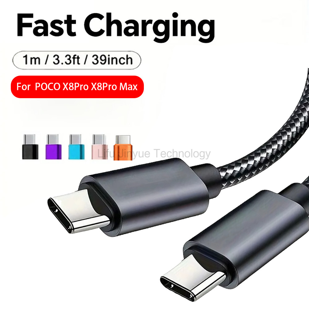 LIKAIYUE C ถึง C 60W โทรศัพท์มือถือสายชาร์จเร็วเหมาะสําหรับ POCO X8Pro X8Pro Max Samsung S25FE S24FE