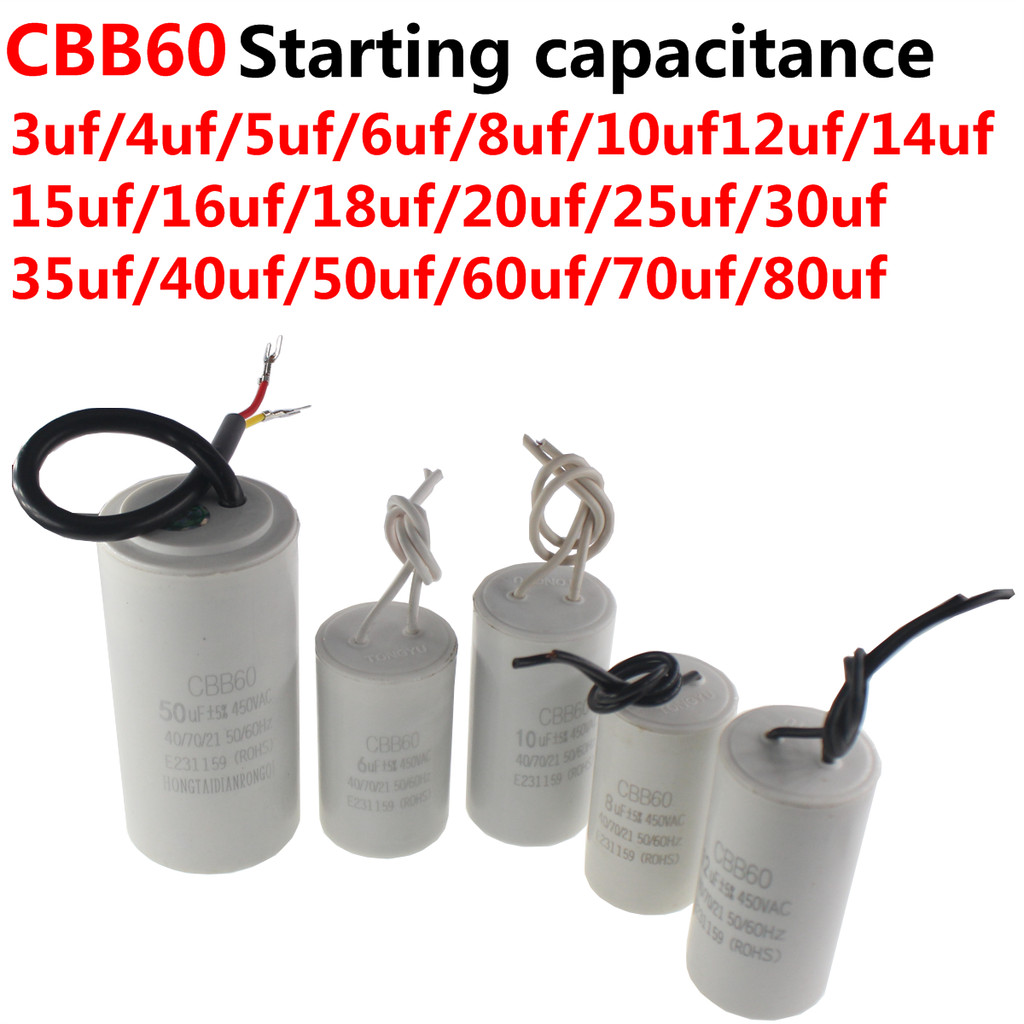 CBB60 ปั๊มน้ําซักผ้าตัวเก็บประจุ 450V เริ่มต้นตัวเก็บประจุ 5% สําหรับเครื่องซักผ้า 450V 3UF-60UF กัน