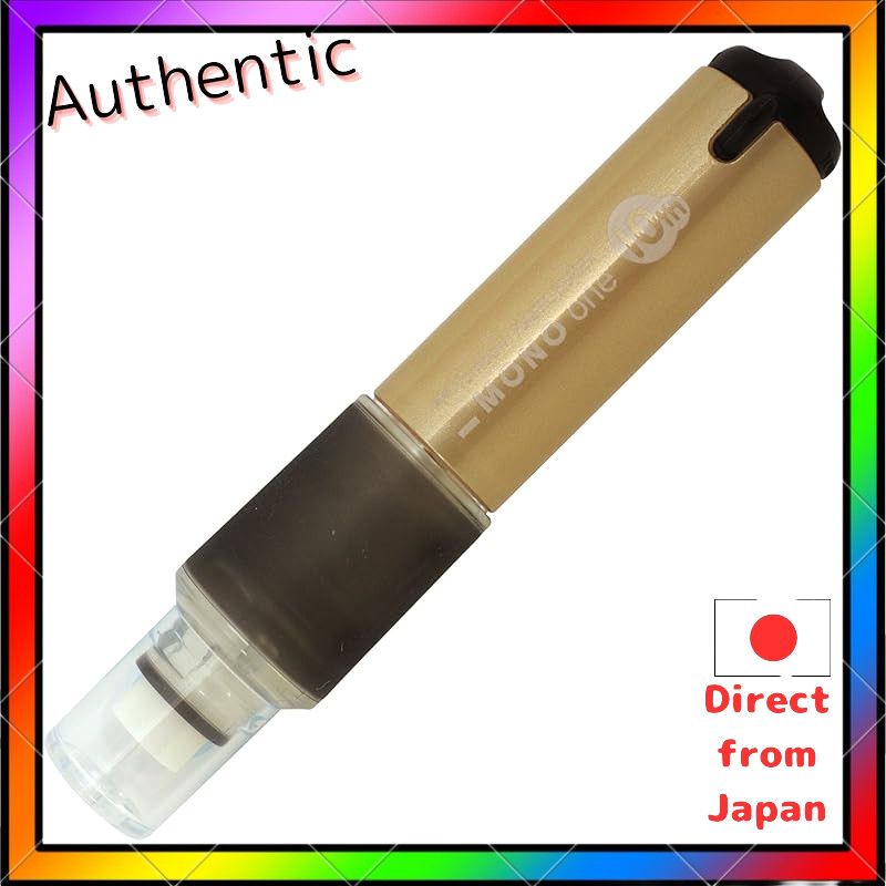 Holder Eraser MONO one/Mono One 10th Anniversary Limited Color【Gold】 EH-SSM06G