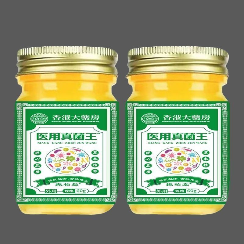 Hong Kong Medical Funer King Hong Kong Medical Funer King 4.15