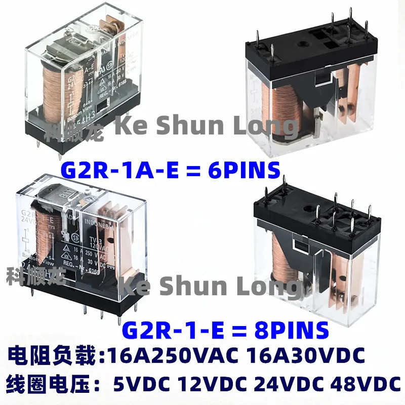 FreeShipping100% ใหม่Original G2R-1A-E G2R-1-E 5VDC 12VDC 24VDC 48VDC 16A250VAC 16A30VDC Power Relay