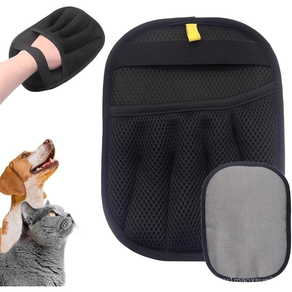 2Pcs Pet Hair Removal Gloves for Cats and Dogs, 2026 New Electrostatic Hair Remover Glove for Cat Do