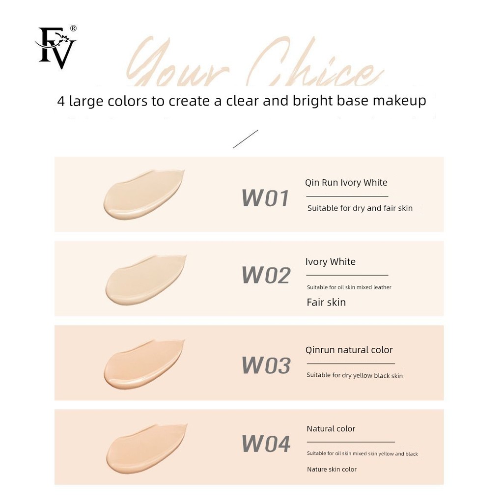 รองพื้น ครีมรองพื้น Fv Liquid Foundation Flagship Store ของแท้ยี่ห้ออย่างเป็นทางการคอนซีลเลอร์ bb คร