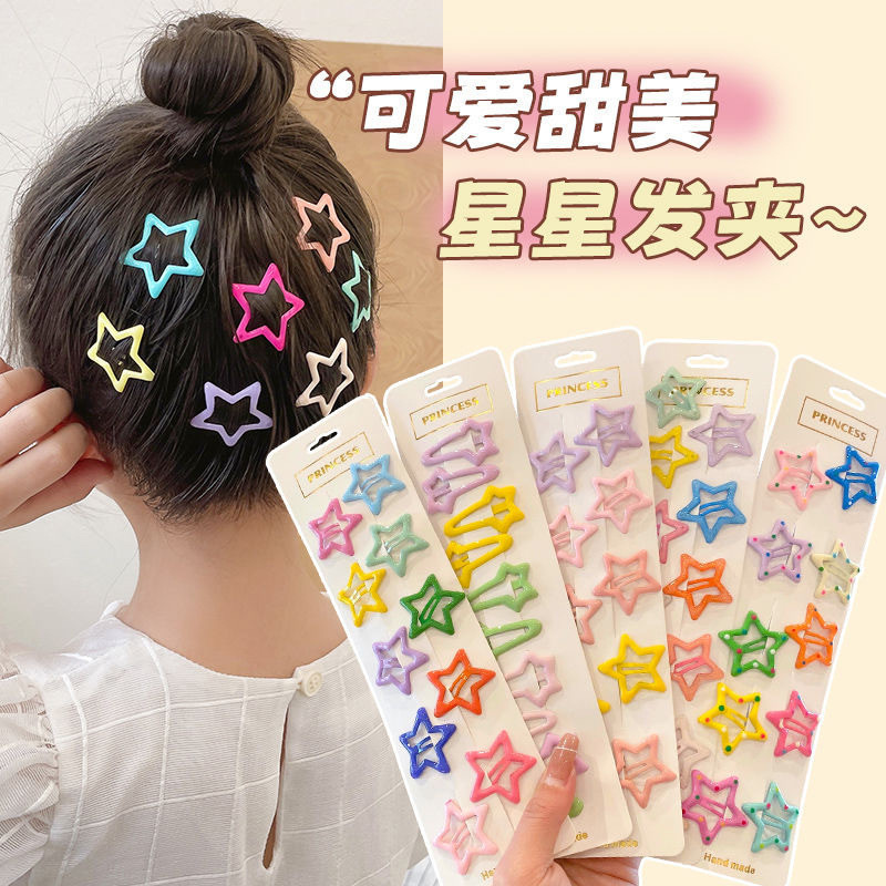 12 ชิ้น/เซ็ตสีสัน Star กิ๊บติดผมสําหรับเด็กแฟชั่นเกาหลีน่ารัก Y2K สไตล์ Hairpins เครื่องประดับผม