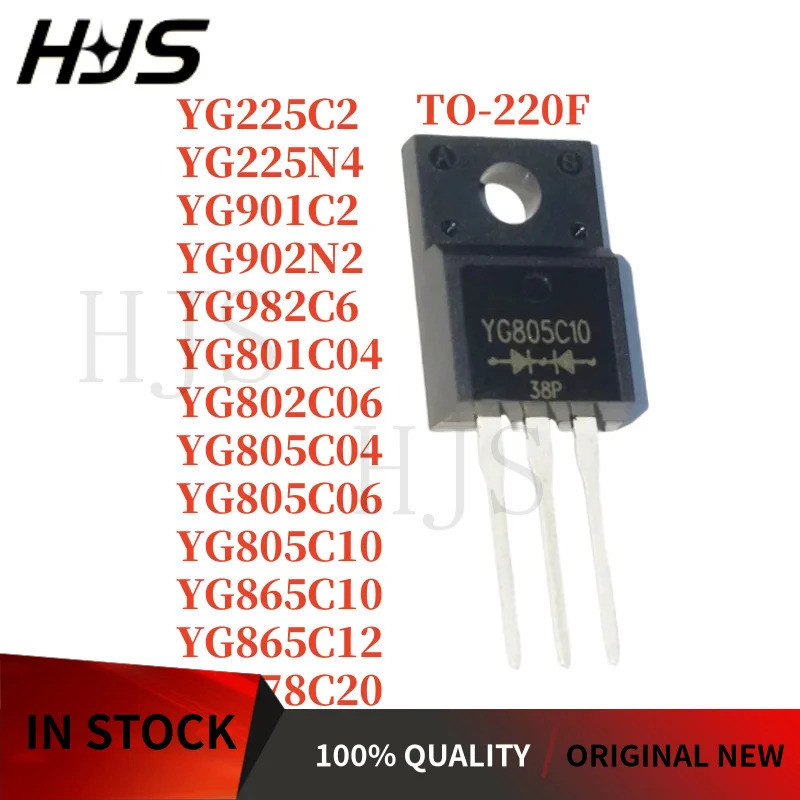 10PCS YG802C06 YG225N4 YG865C10 YG865C12 YG982C6 YG805C10 YG901C2 YG902N2 YG805C04 YG225C2 YG801C487