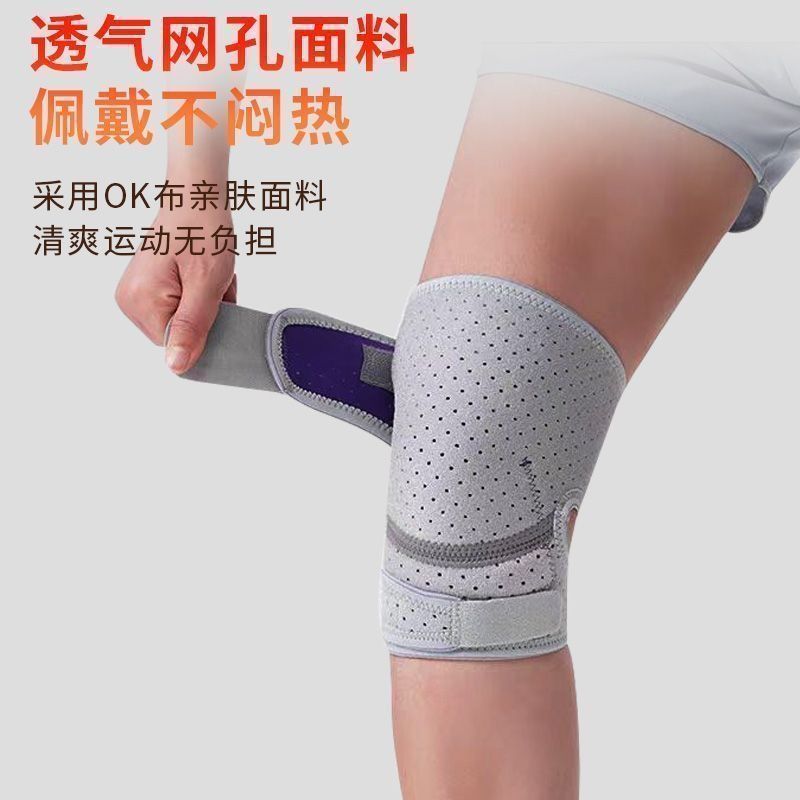 Care/care Laced-Up Anti-Slip Knee Pads กีฬาเข่า Pads ปกป้องการบีบอัดเข่า Warm Breathable Joint Prote
