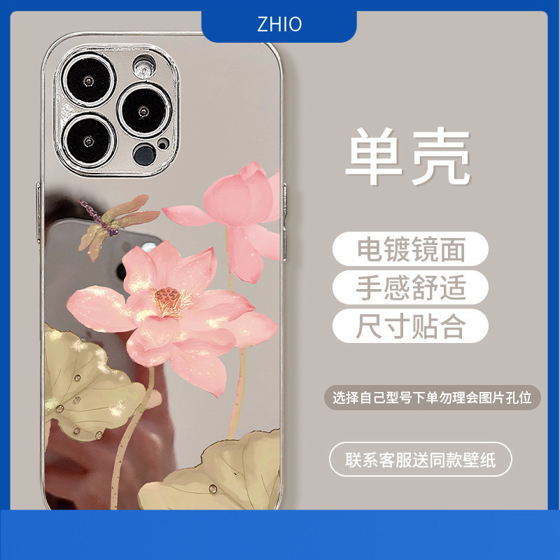 [1836]🔥 สำหรับ Vivo X200 X200 pro mini  X100 X200 pro X200fe  V23 V25pro V27 V40  เคส