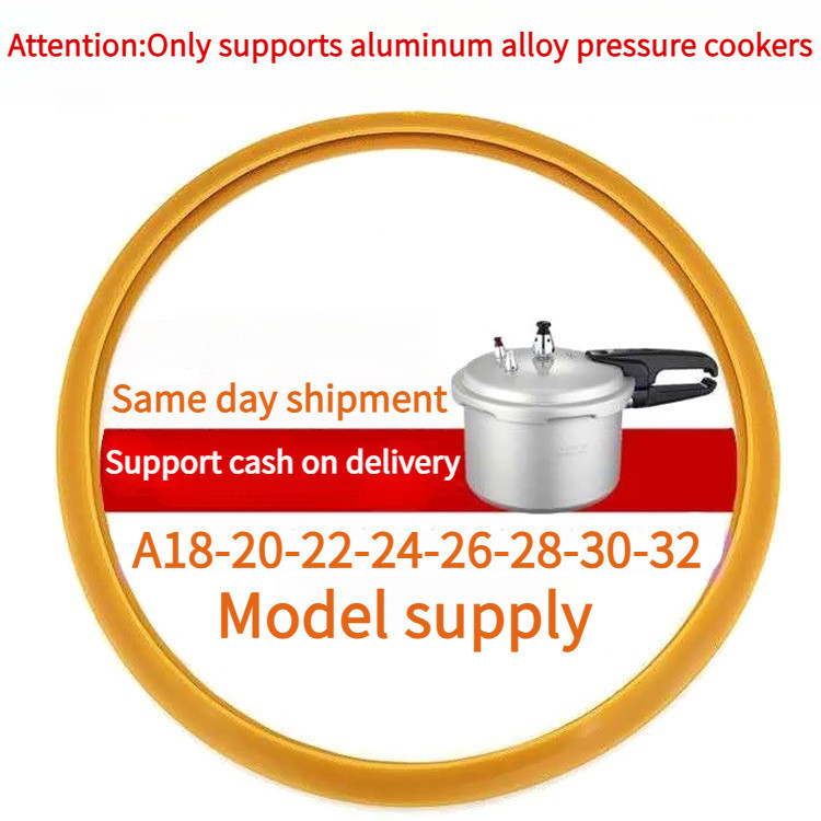 Old-fashioned Universal High Pressure Cooker Seal R หม้อความดัน Beef Tendon R 18-32 ซม.ซิลิโคน R อุปกรณ์เสริมเดิมยาง R BQ2T