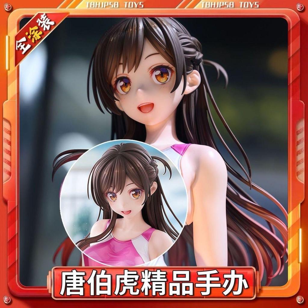Mizuhara Chizuru อะนิเมะสินค้ารูป GK ประติมากรรมตกแต่งตาราง