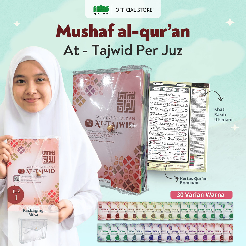 Ummul Qura - Mushaf Al Quran At-Tajwid Per Juz - Al Quran 30 Juz Book for Easyer Memorization