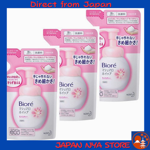 Biore Marshmallow Whip โฟมล้างหน้าเนื้อมาร์ชเมลโลว์ รีฟิล (สูตรปกติ)  【ส่งตรงจากญี่ปุ่น】