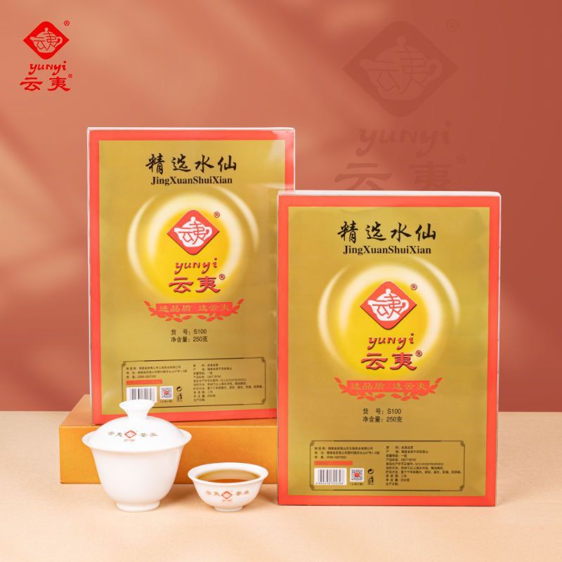 กล่อง Yunyi Selected Narcissus Wuyi Rock Tea S100A กล่อง Yunyi Selected Narcissus Wuyi Rock Tea 2 hd