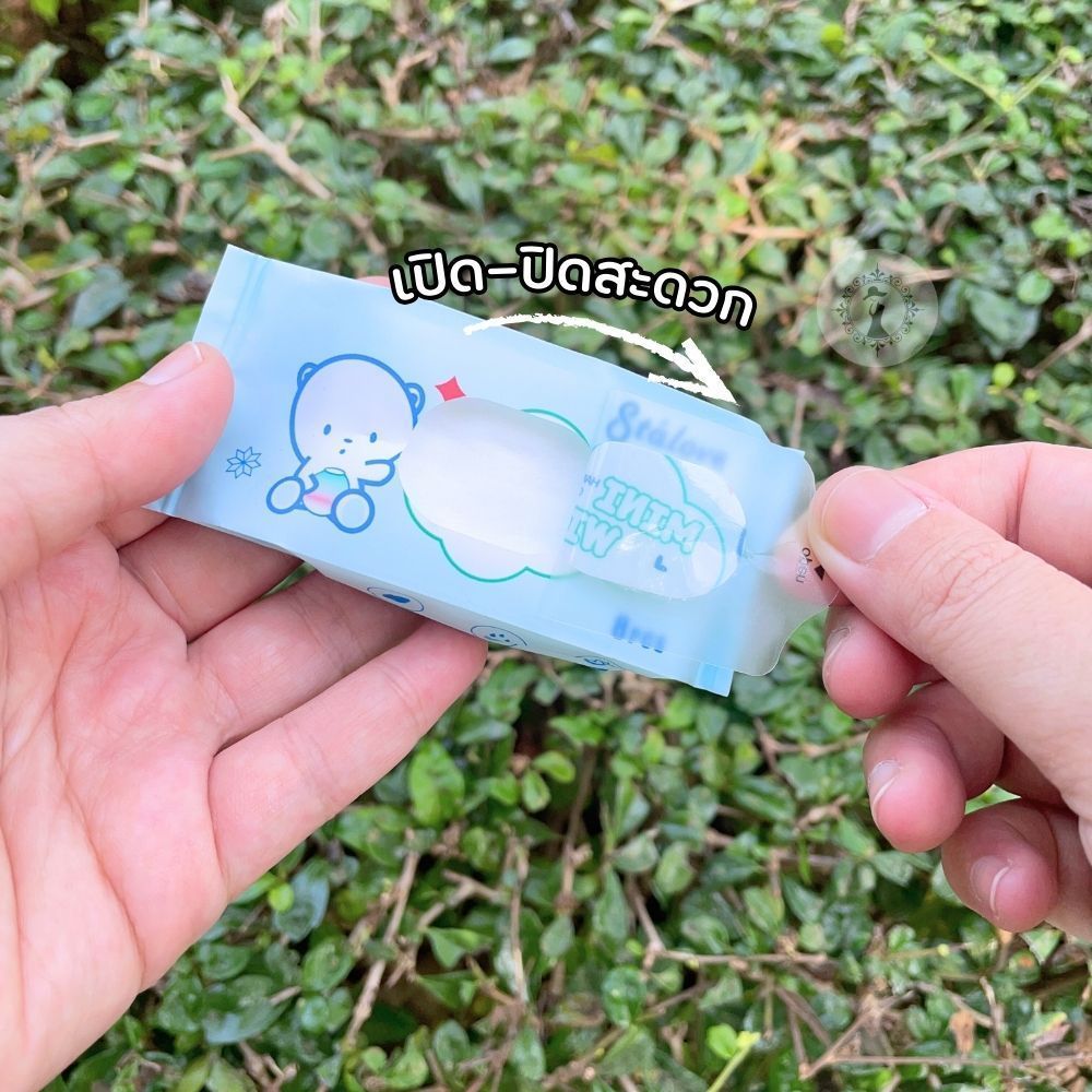 ทิชชู่เปียก mini wipes 1 แพ็ค 8 ห่อ ขนาดพกพา เนื้อนุ่ม ไร้แอลกอฮอล์ ปราศจากการแต่งกลิ่น พกทำความสะอาดได้ทุกที ราคา ถูกที่สุด ดีลบีเคเค แกลเลอรีภาพที่ 3