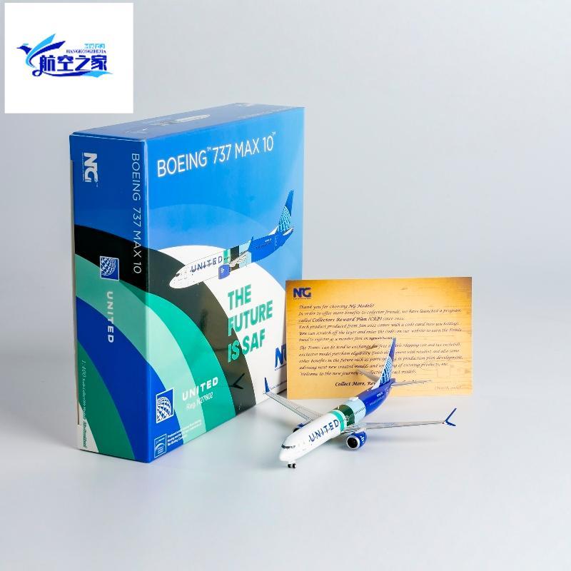 NG เครื่องบินโลหะผสม 1/400 รุ่น N27602 United Airlines B737 MAX10