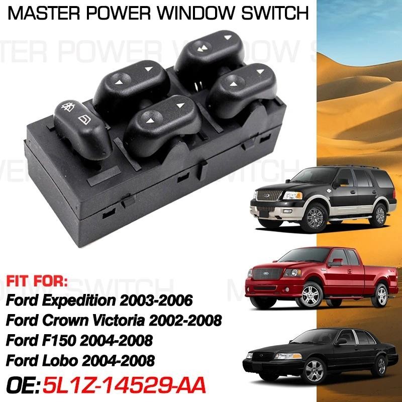 ด้านหน้าซ้ายรถสวิทช์หน้าต่างสําหรับ Ford Expedition Crown Victoria F150 Lobo 2004-2008 5L1Z-14529-AA