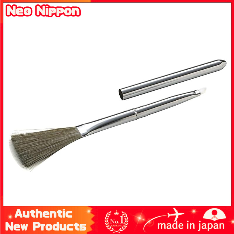 TAMIYA Craft Tool Series No. 78 Model Cleaning Brush Anti-Static Type Plastic Model Tool 74078
