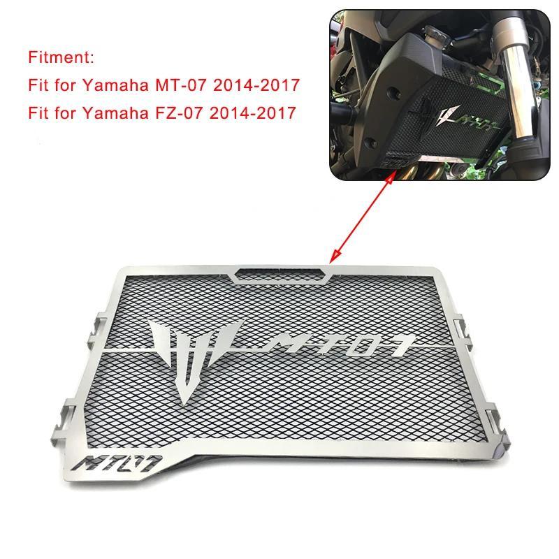 销 จัดส่งฟรี อุปกรณ์มอเตอร์ไซค์หม้อน้ํา Grille Guard Cover Protector สําหรับ Yamaha MT-07 FZ-07 FZ07 