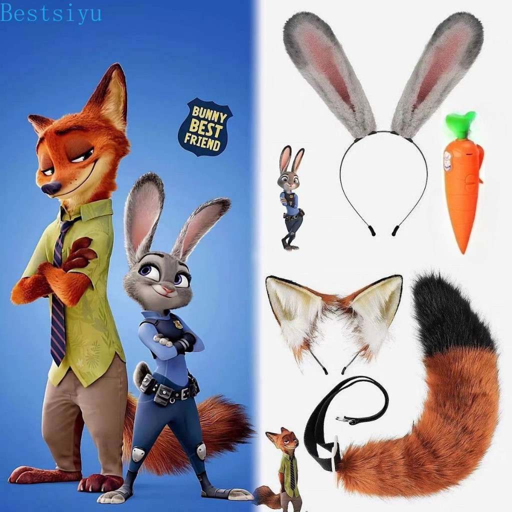COSPLAY Zootopia Nick Wilde Fox Ears Tail Set