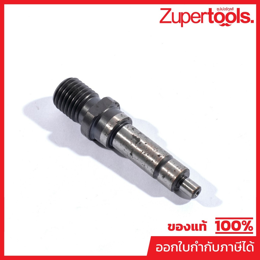 MAKITA มากีต้า MP324080-5 อะไหล่ PV7001C#2 SPINDLE NO.2 SPINDLE FOR PV7001C Code 324080-5