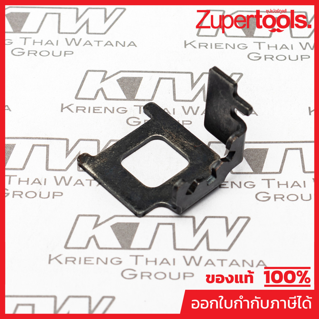 MAKITA มากีต้า MP346537-6 อะไหล่ DHR242#27 LOCK PLATE NO.27 LOCK PLATE FOR DHR242 Code 346537-6