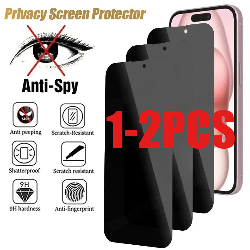 1-2 ชิ้นสีดําความเป็นส่วนตัวป้องกันหน้าจอสําหรับ vivo T1 T1x Snapdragon 680 778G Pro อินเดีย 4G 5G H
