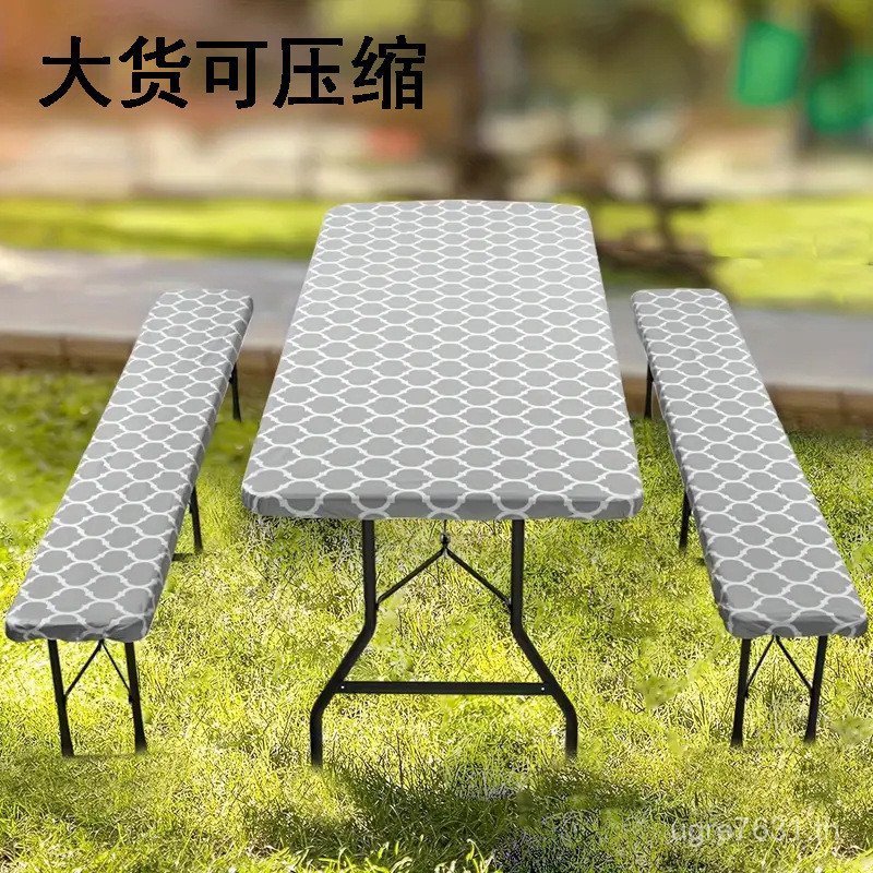 ตารางกันน้ํา Courtyard กลางแจ้ง PEVAPVA Antipaste โมร็อกโก 72 * ชุดสามชิ้น Flannel Oilproof 30 S8TK