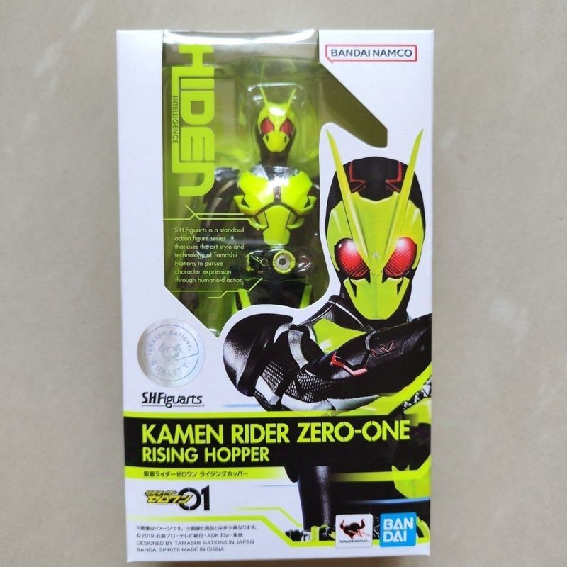 Bandai SHF Kamen Rider ZERO ONE ZERO ONE 01 Locust Armored Flying Electric President 01shf เคลื่อนย้