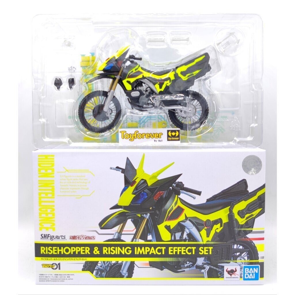 SHF Zero-one RiseHopper & Rising Impact Effect Set มอไซค์ JP