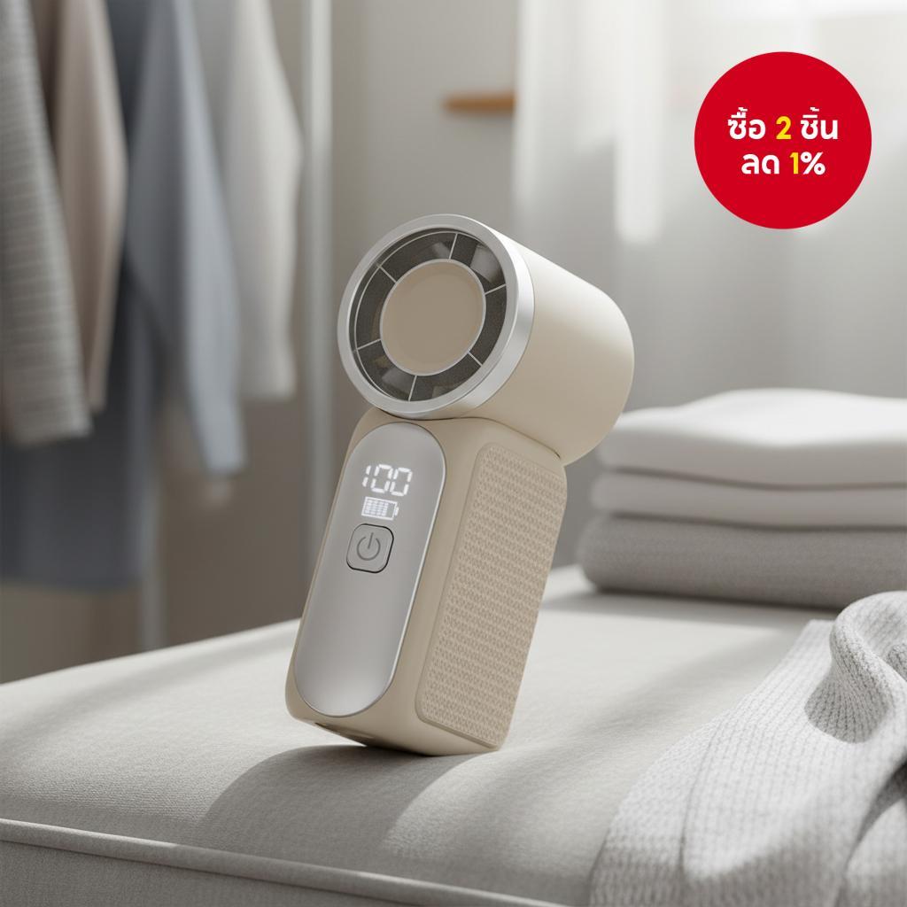 6-Hour Endurance 3000mAh สีขาว รุ่น Pro