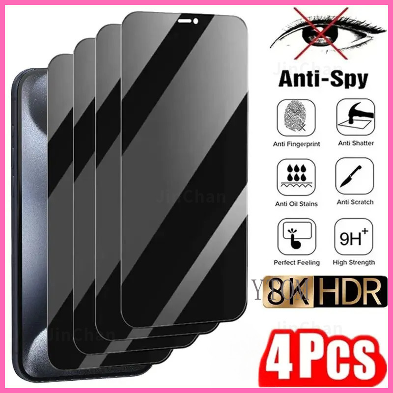 1-3PCS Anti-spy Privacy Full CoverกระจกนิรภัยสําหรับHuawei Nova 11 12 11i 12i Y90 Y70 Y61 8i 9SE 7 7