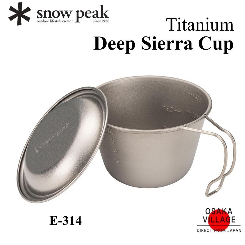Snow Peak Deep Titanium Sierra Cup with Lid E-314 ถ้วยไทเทเนียมพร้อมฝาปิด สำหรับแคมป์ปิ้ง