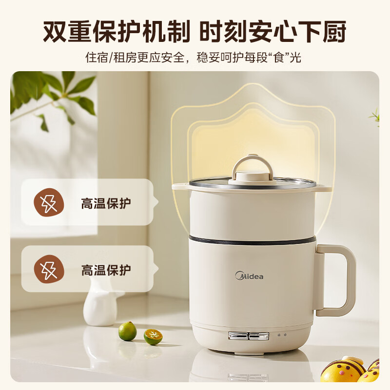หม้อหุงข้าวไฟฟ้า Midea ขนาดเล็กสำหรับใช้ในบ้าน หม้อหุงข้าวไฟฟ้าพกพาแบบพับได้ หม้อหุงข้าวสำหรับเดินทา