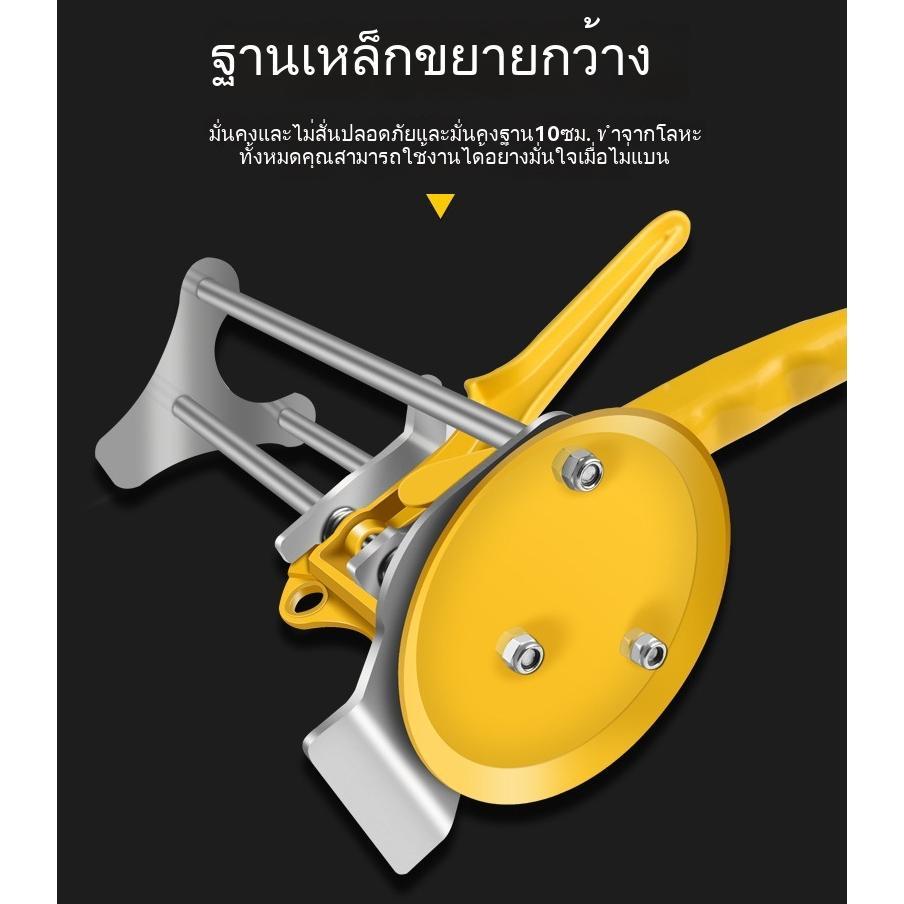 แม่แรงเหล็ก เสายกปรับระดับกระเบื้องผนัง อุปกรณ์ปรับระดับกระเบื้องผนัง ปรับได้สูง 1-12ซม ราคา ถูกที่สุด ดีลบีเคเค แกลเลอรีภาพที่ 5