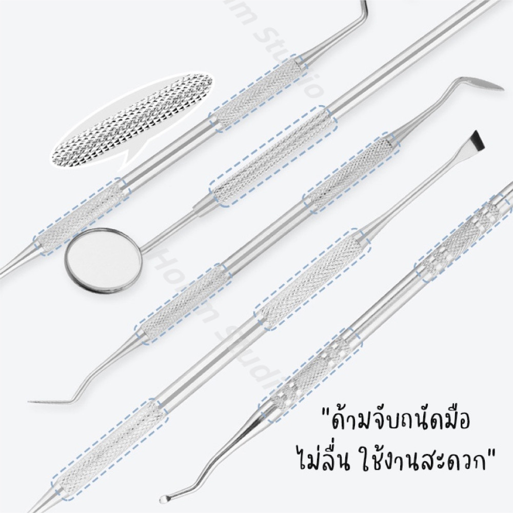 พร้อมส่ง ชุดขูดหินปูน ที่ขูดหินปูน แปรงขูดหินปูน ชุดดูแลสุขภาพช่องปาก ชุดทำความสะอาดช่องปาก อุปกรณ์ดูแลช่องปาก เซ็ต6ชิ้น ราคา ถูกที่สุด ดีลบีเคเค แกลเลอรีภาพที่ 7