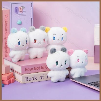 SY PLAVE MMMM ตุ๊กตารูป Happy Plave Day Plushie พวงกุญแจกระเป๋า Charm ของเล่นสําหรับเด็กผู้หญิง