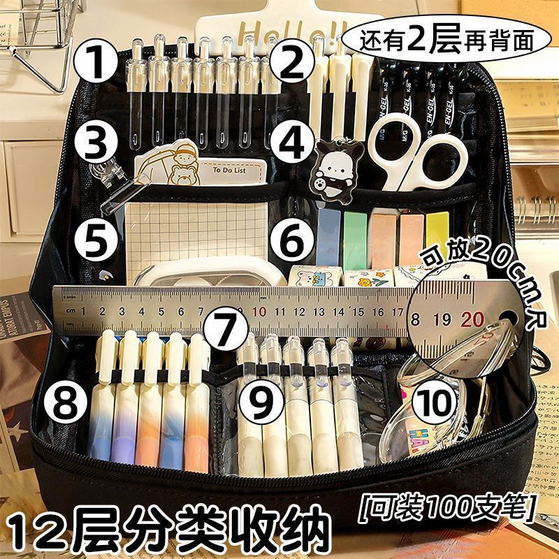 TB Spot Goods#12Large Capacity Pencil Case Multiple Colors New Style for Girls Waterproof High-Value