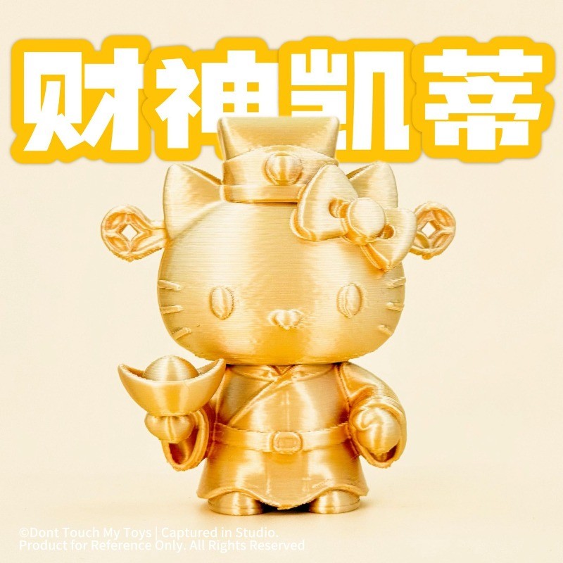 God of Wealth GK Sanrio Hello Kitty Action Figurines รถโต๊ะหัตถกรรมตกแต่งของเล่นน่ารักการ์ตูน Animation รุ่น Unbreakable ตุ๊กตาคอลเลกชันของขวัญวันเกิด