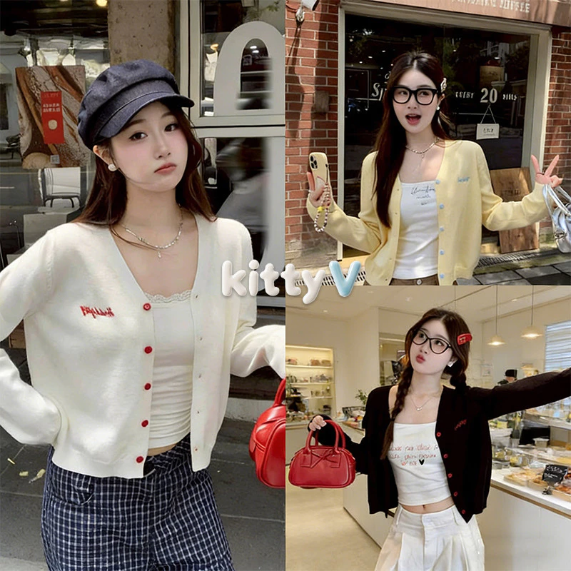 kitty.vogue พร้อมส่ง เสื้อคลุม เสื้อแขนยาวผู้หญิง เสื้อคาร์ดิแกนแขนยาว ผ้าไหมพรม สีน่ารักใส่สบาย เกาหลีมาก-Z-K117