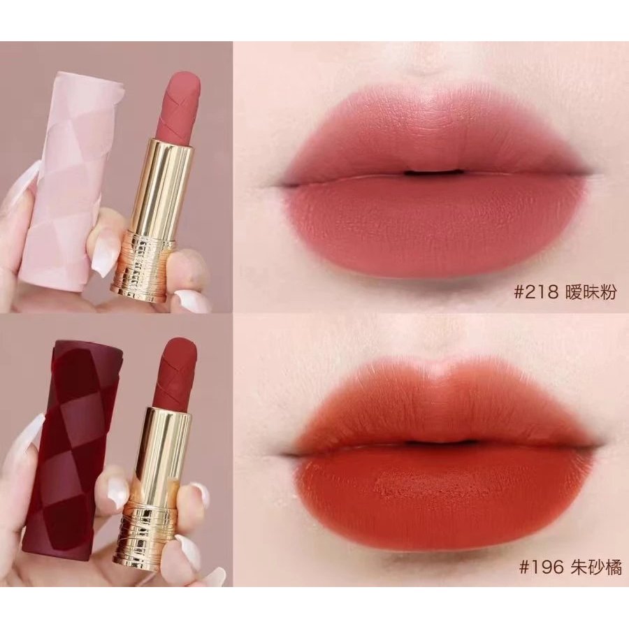 [รับประกันของแท้] Lancome Lancome Checkerboard Lipstick วันวาเลนไทน์ Limited Velvet Lipstick Almond 