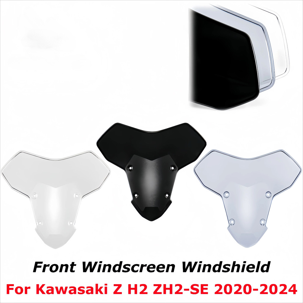 ZH2 กระจกสําหรับ Kawasaki Z H2 ZH2-SE ด้านหน้ากระจกกระจก Wind Visor Deflectors Airflow 2020-2024