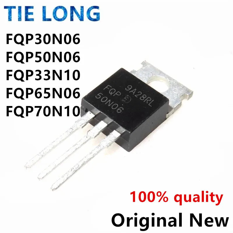 5CS FQP50N06 50N06 FQP30N06 30N06 FQP33N10 33N10 FQP65N06 65N06 FQP70N10 70N10 TO-220 Field Effectทร