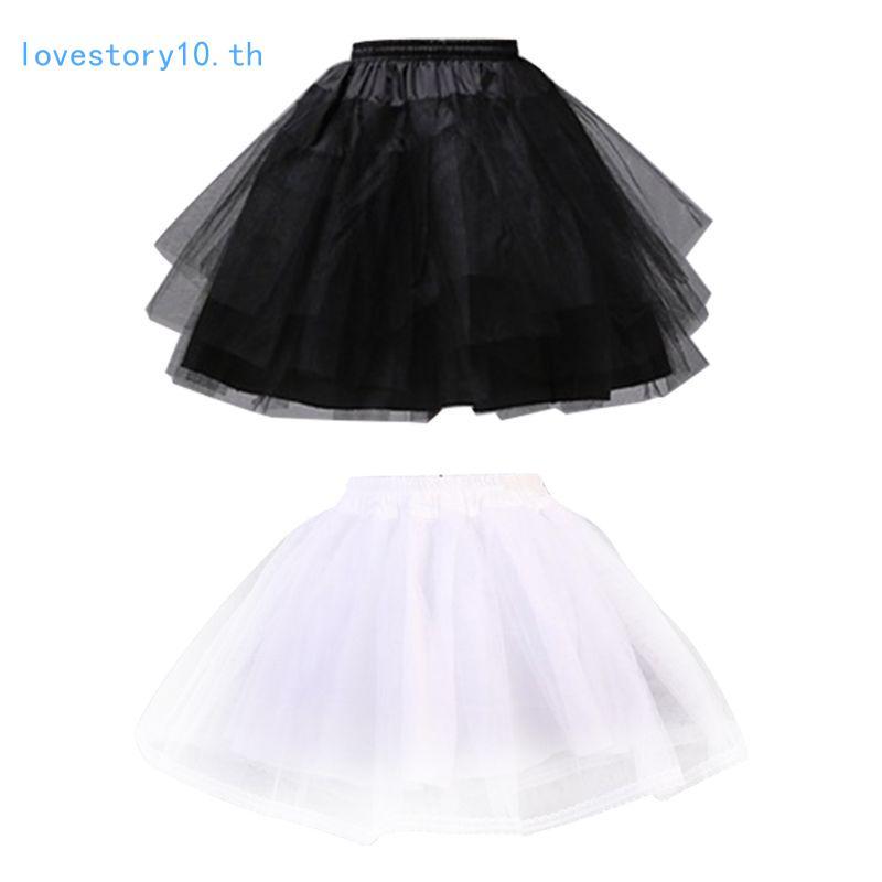 Elegant Crinoline Underskirt Baroque White Petticoat Skirt for Bridal Gowns Wear