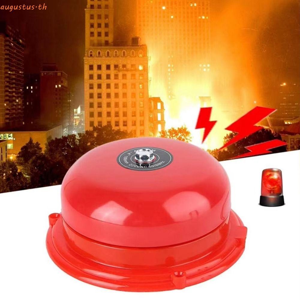 AUGUSTUS Point Fire Alarm, กันน้ําโลหะภายใน Strike Alarm Bell, Long Range ภายใน Strike ประเภท AC 220