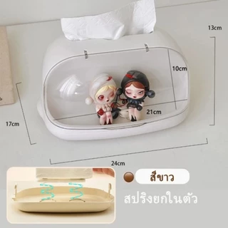 กล่องทิชชู่ กล่องเก็บ โมเดลใส กล่องทิชชู่ความจุขนาดใหญ่ การ์ตูนเรียบง่าย กล่องเก็บขอสร้างสรรค์