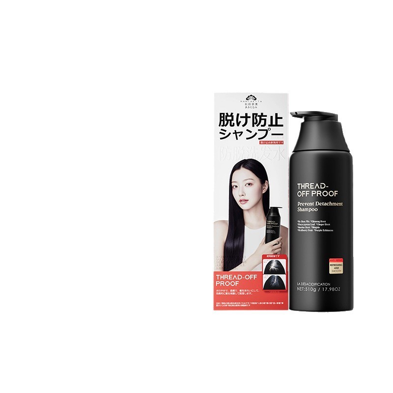 เครื่องสําอางแห่งชาติใบรับรองพิเศษน้ํา Huanying Anti-Hair Loss Shampoo Polygonum Herbal Plant Hair F