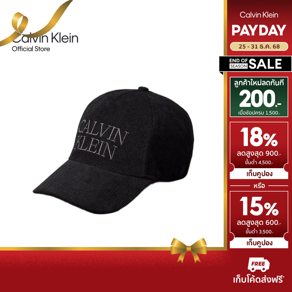 CALVIN KLEIN หมวกแก๊ป Corduroy Logo Graphic Baseball Cap รุ่น 4D5064G UB1-สีดำ