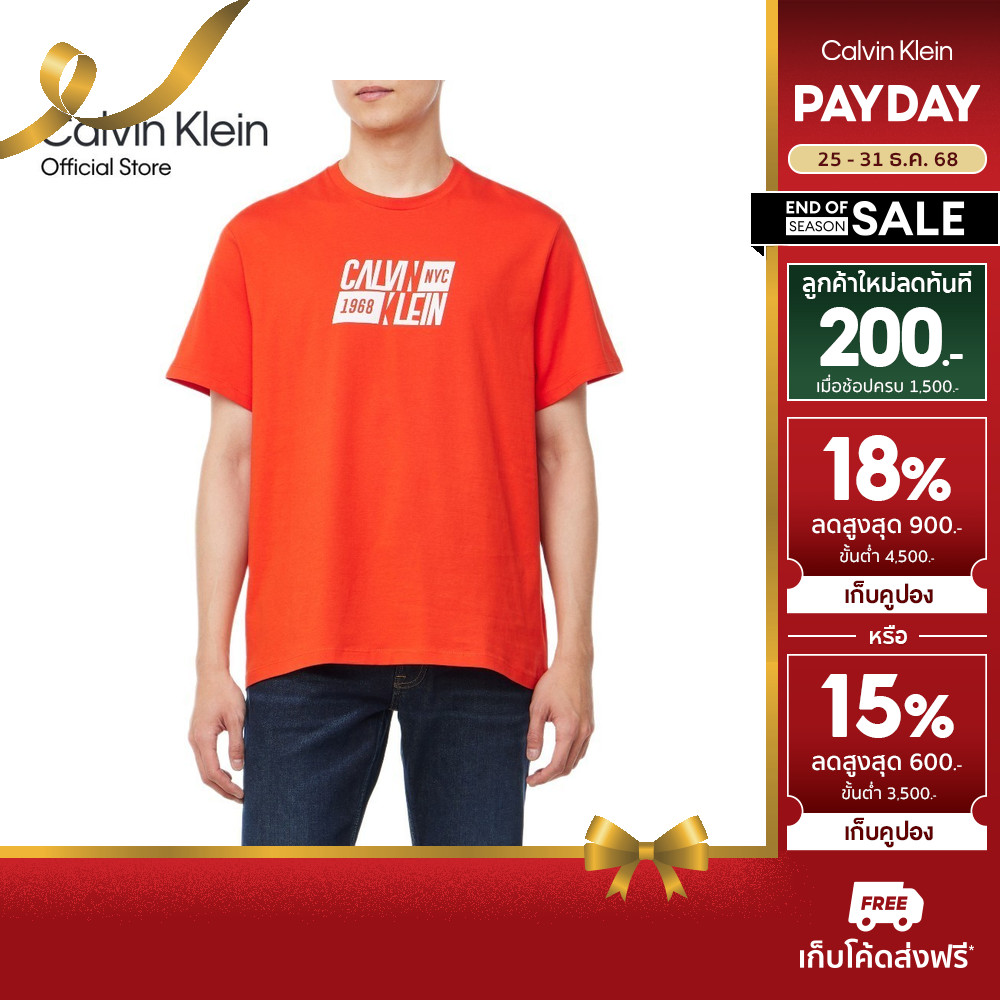CALVIN KLEIN เสื้อยืดคอกลมแขนสั้นผู้ชาย Classic Sport Logo ทรง Regular รุ่น 4RB850G TNC - สีแดง